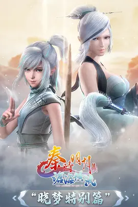 纸鸢少年 青春治愈动漫免费在线观看