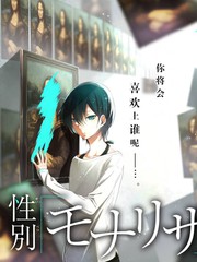 声浪现场 音乐综艺全集在线观看
